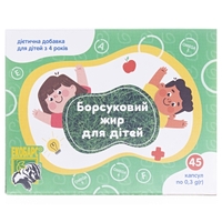 Борсуковий жир д/дітей капс.№45 Жаклін плюс