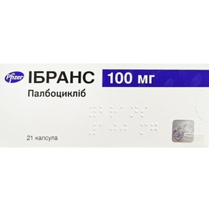 Ібранс капсули по 100 мг 21 шт. (7х3)