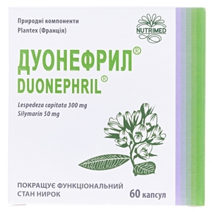 Дуонефрил капс. 440мг №60