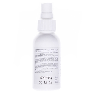 Рукосепт дез.ср-во д/об.рук сост.2 фл.50мл