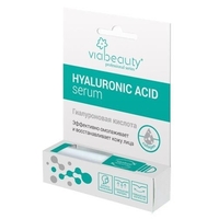 Гиалуроновая кислота Via Beauty для лица Collagen 10 мл