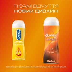 Гель-смазка Durex PlayMassage 2 в 1 Sensual 200 мл 20%