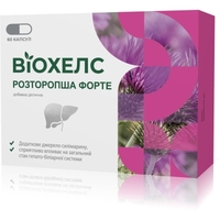 ВИОХЕЛС Расторопша фортекапс. 225мг №60