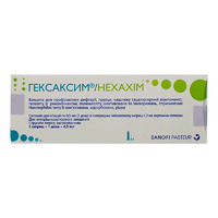 Гексаксим суспензия для инъекций 1 доза по 0.5 мл в шприце 1 шт.