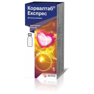 Корвалтаб Экспресс капли флакон 50мл