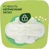 Прокладки Naturella Ultra Normal Plus Single №9