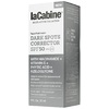 Крем-флюїд LaCabine Dark Spots Corrector д/обличчя проти пігментних плям SPF50 30 мл