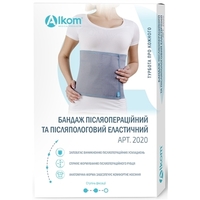 Бандаж послеродовой и послеоперационный эластичный Алком 2020 размер 6 серый