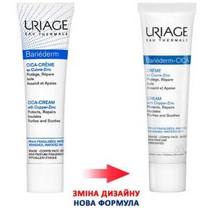 Цика-Крем Uriage Барьедерм восстанавливающий с Cu-Zn для лица, рук и тела 40 мл