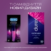 Гель-смазка Durex Intense Orgasmic 10 мл