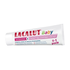 Зубна паста Лакалут Бебі Антикарієс & Захист від цукрових кислот 55мл
