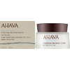 Ahava Крем для лица дневной очень сухой кожи увлажняющий 50мл