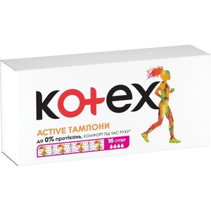 Тампони Kotex Active супер №16