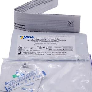 Тест-система на Коронавірус-МБА COVID-19 1s/wb/p