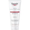 Крем Eucerin 83553 Атопи Контрол интенсивный успокаивающий для атопич кожи 100мл