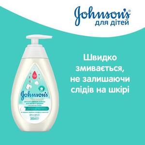 Шампунь-пінка Johnsons Baby Ніжність хлопка дитячий 500 мл