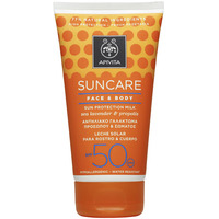 Молочко Apivita SUNCARE для обличчя, тіла сонцезахисне SPF50 з кермеком та прополісом 150мл