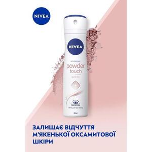 NIVEA дезодорант спрей жін. Ефект пудри 150мл 82286