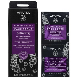 Скраб Apivita EXPRESS BEAUTY для освітлення шкіри обличчя з чорницею 2*8 мл