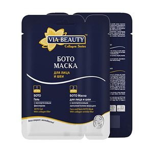 Бото-Маска Via Beauti для лица шеи с коллагеновым заполнителем морщин