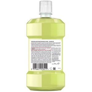 Ополіскувач LISTERINE ротової порожнини Зелений чай 500 мл