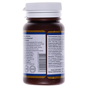 Дрожжи пивные табл.0.5г N100 натуральн.