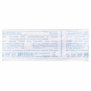 Шприц 2-х комп. с 1-й иглой 21G (0,8х38мм) 10мл №1 Эконом