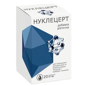 Нуклецерт диетическая добавка 12г пак. №20