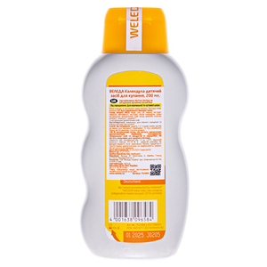 Средство Weleda для купания новорожденых Календула 200 мл